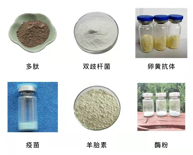 真空冷冻干燥机/冻干机/台式普通型液晶冷冻干燥机/南京雪莱(图10)