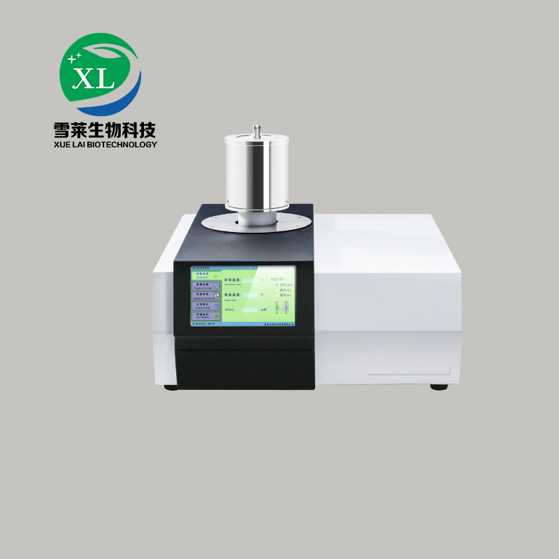 DZ3320C 高温差热分析仪-南京雪莱生物科技有限公司