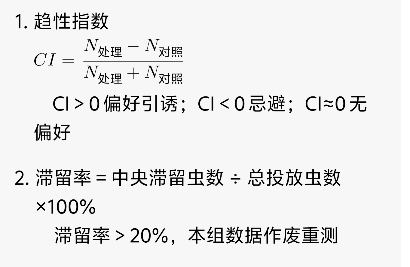 4fbc567afdbadebc471cad3d029db602.png